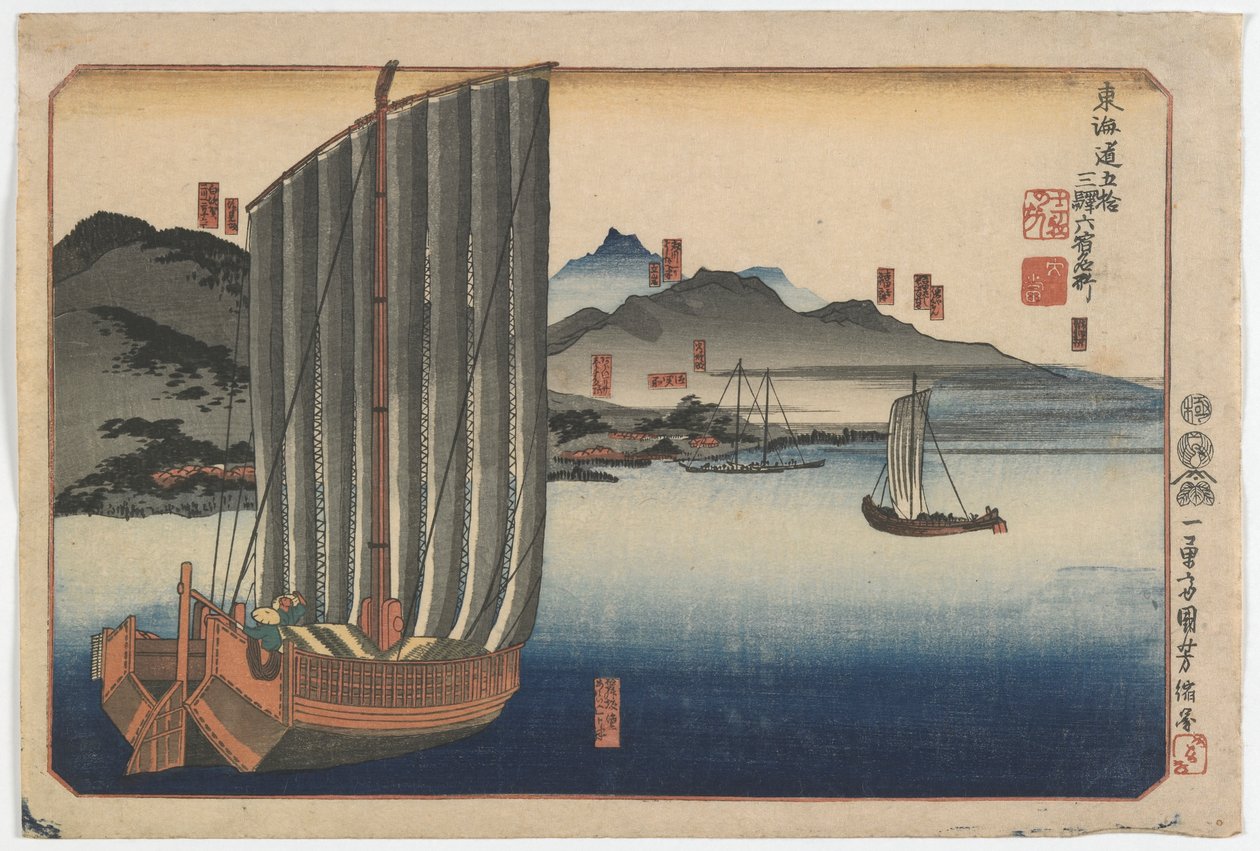 Berühmte Orte an der sechsten der dreiundfünfzig Stationen entlang des Tokaido, Edo-Zeit, späte 1830er Jahre von Utagawa Kuniyoshi