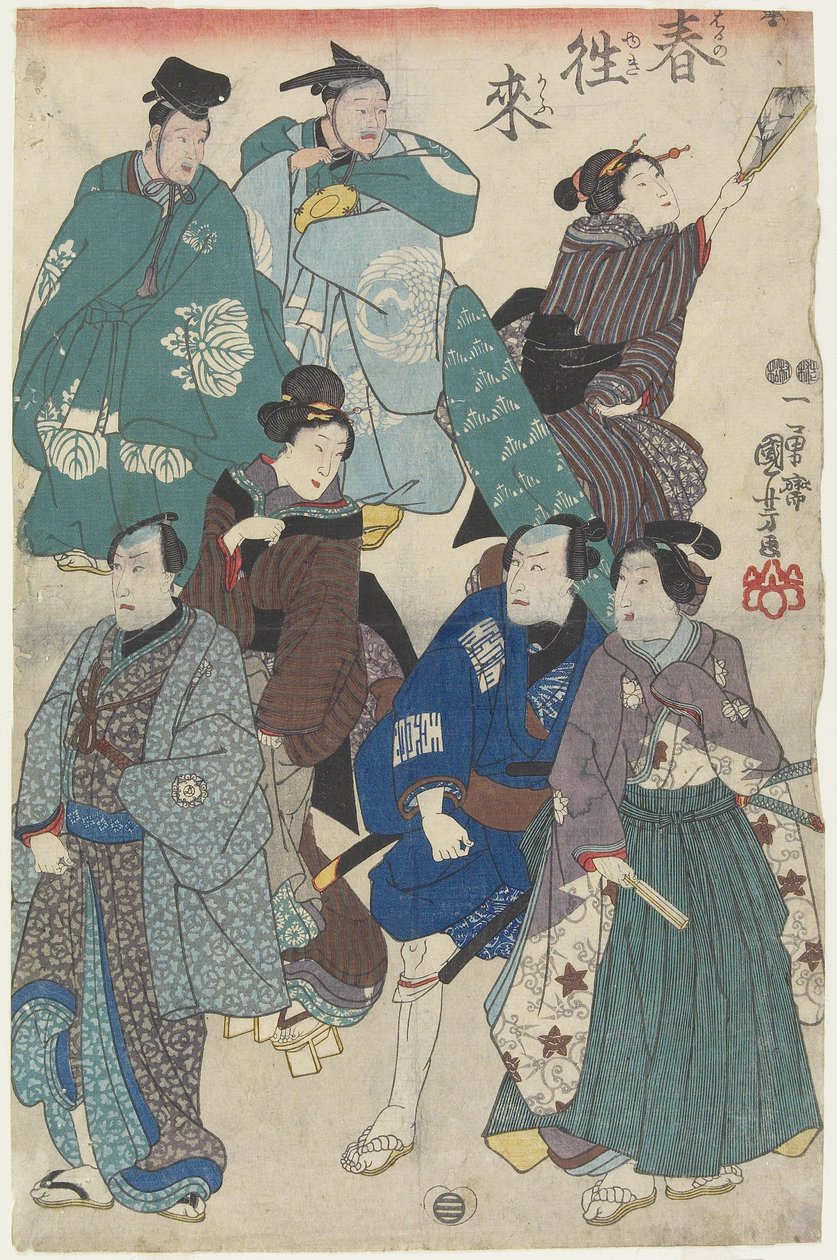 Modische Menge am Neujahrstag, 1847-1852 von Utagawa Kuniyoshi