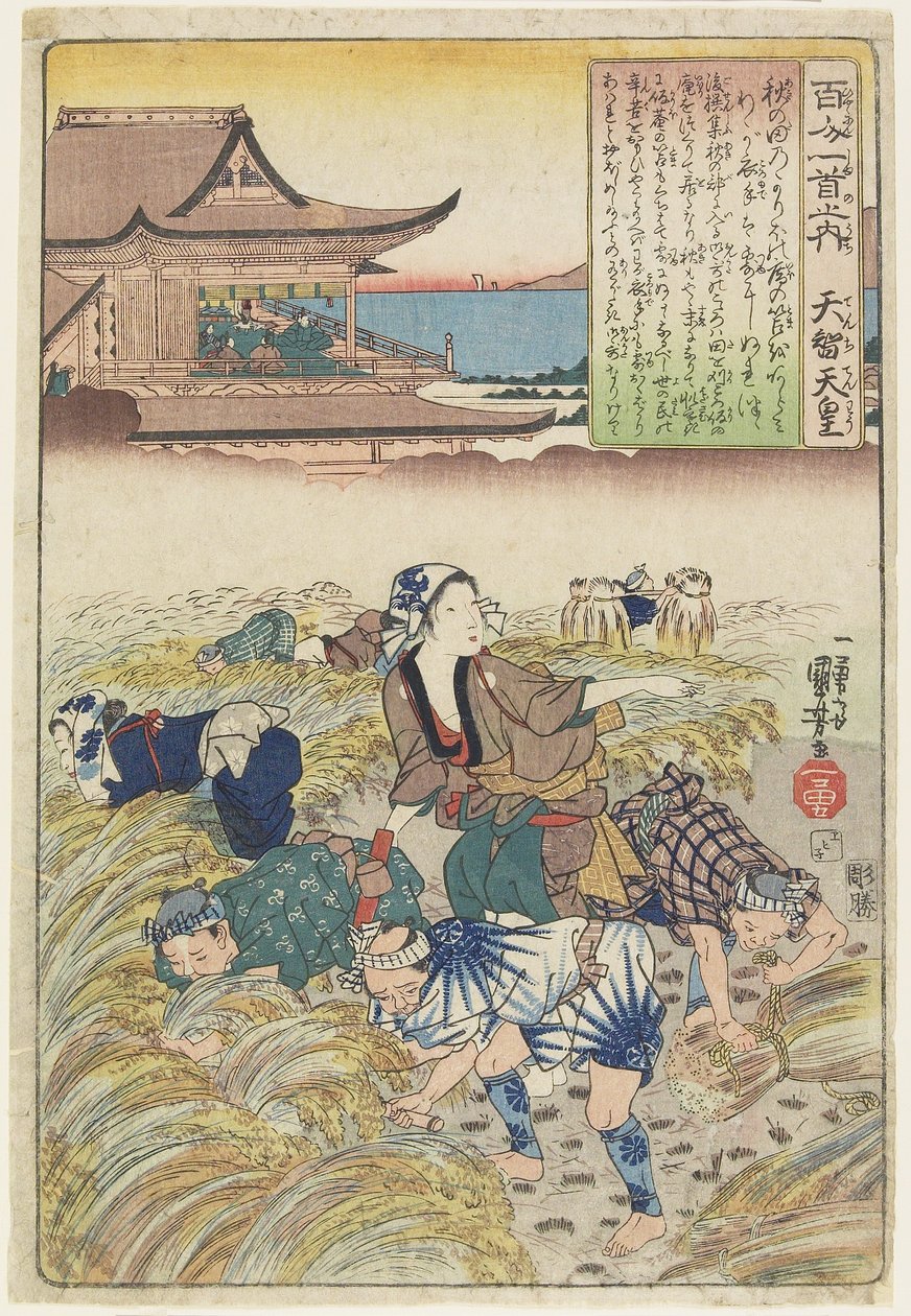 Illustration des Gedichts von Kaiser Tenchi (ca. 1840-1842) von Utagawa Kuniyoshi