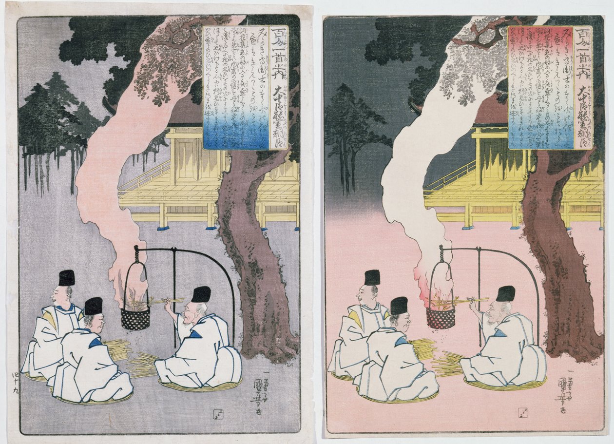 Kaiserliche Wächter sitzen an ihrem Wachfeuer, Illustration zu einem Gedicht von Yoshinobu (Farbholzschnitt) von Utagawa Kuniyoshi