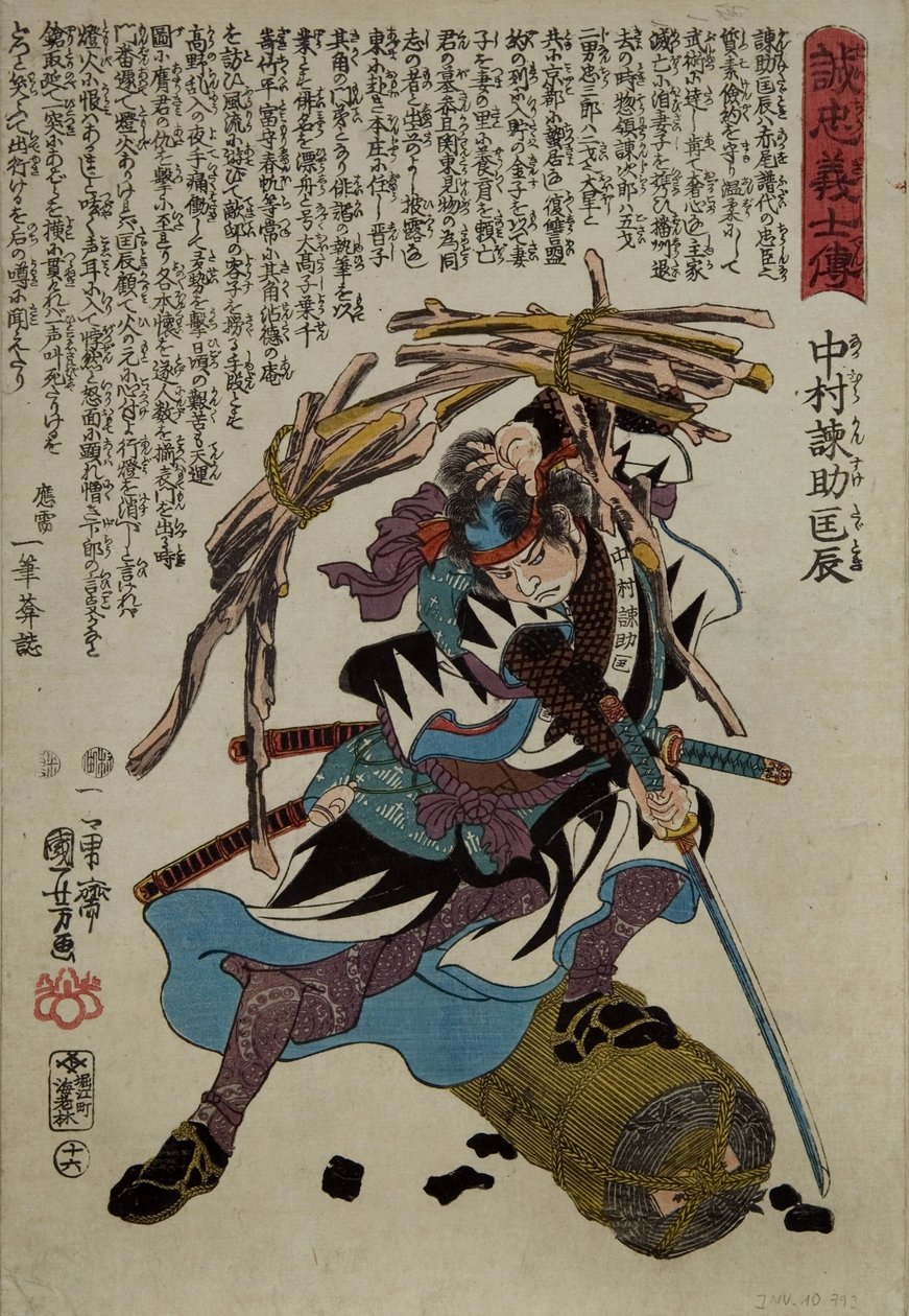 Japanischer Druck von Utagawa Kuniyoshi