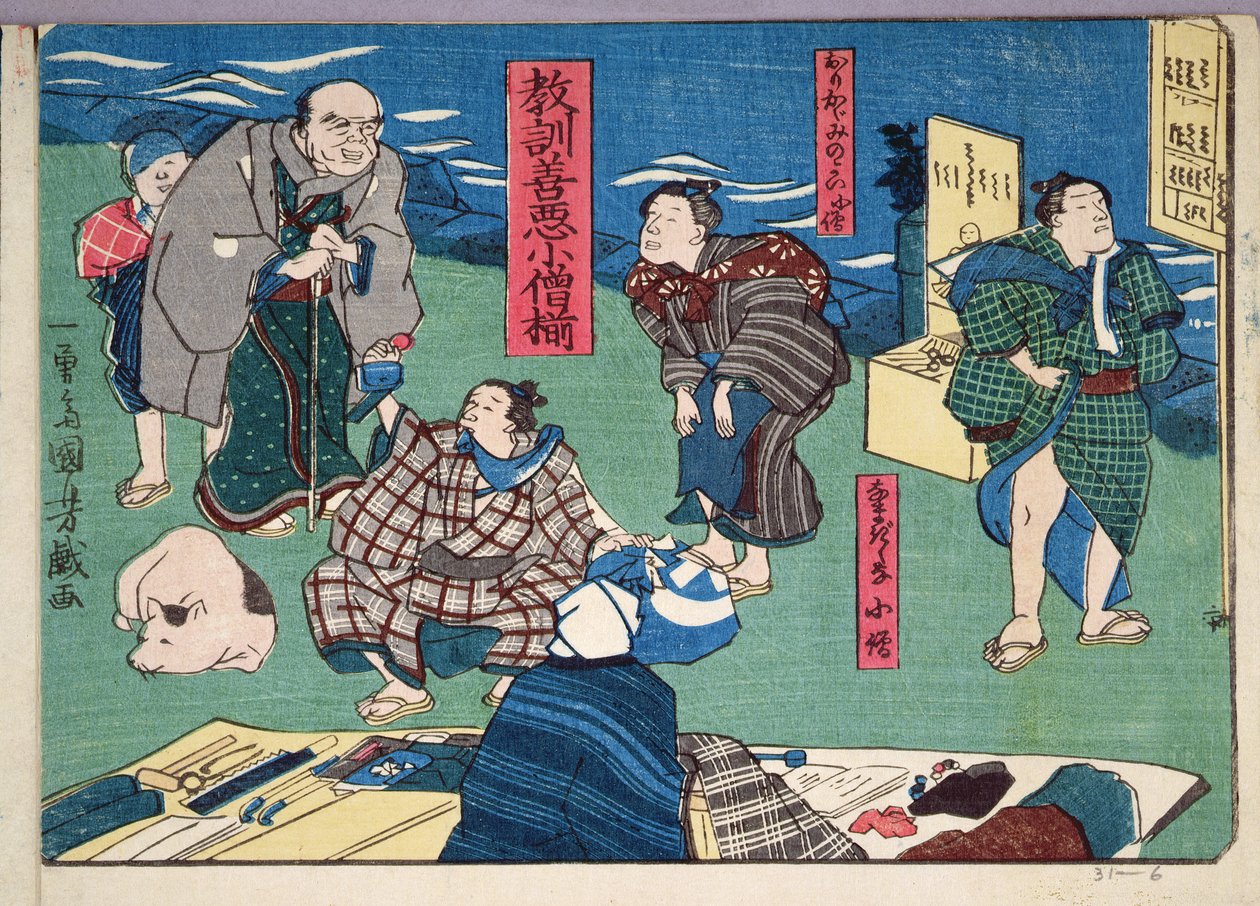 Moralische Lehre für Ladenjungen, gute und schlechte Verhaltensbeispiele, 1857 von Utagawa Kuniyoshi