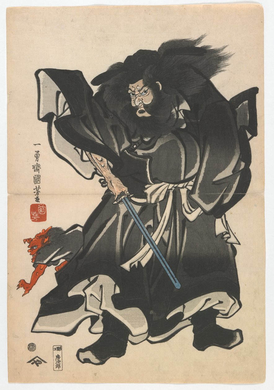 Shoki und Dämon, Edo-Periode, ca. 1845 (Farbholzschnitt) von Utagawa Kuniyoshi