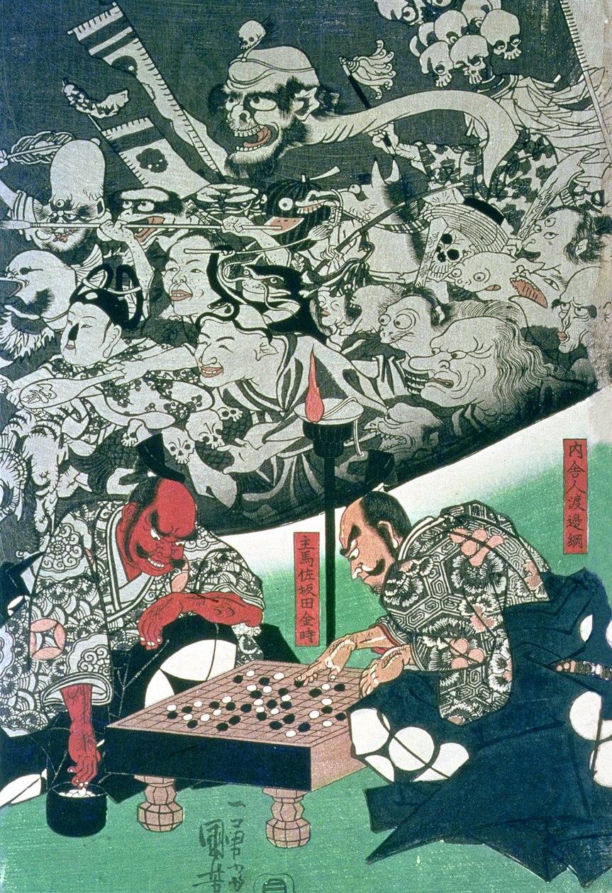 Die Erdspinne zaubert im Palast von Raiko von Utagawa Kuniyoshi