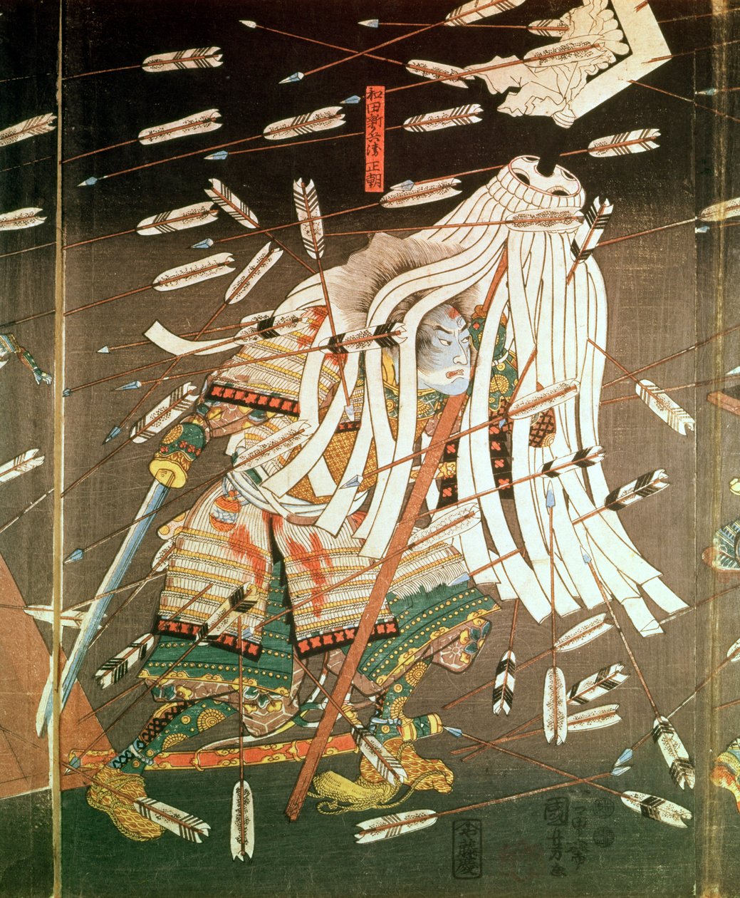 Der letzte Stand des Kusanoki-Clans, die Schlacht von Shijo Nawate, 1348, um 1851 (Holzschnitt) von Utagawa Kuniyoshi