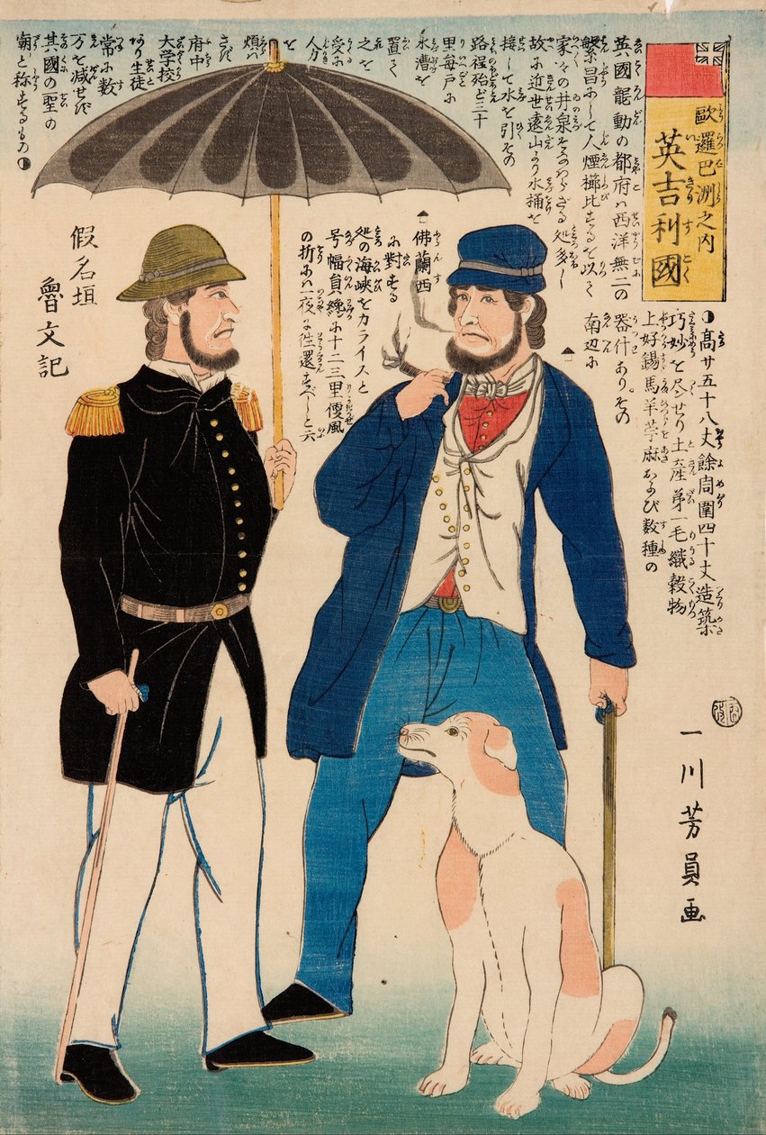 England (Igirisukoku) - aus der Serie Die Staaten Europas (Yoroppa shu no uchi) von Utagawa Yoshikazu