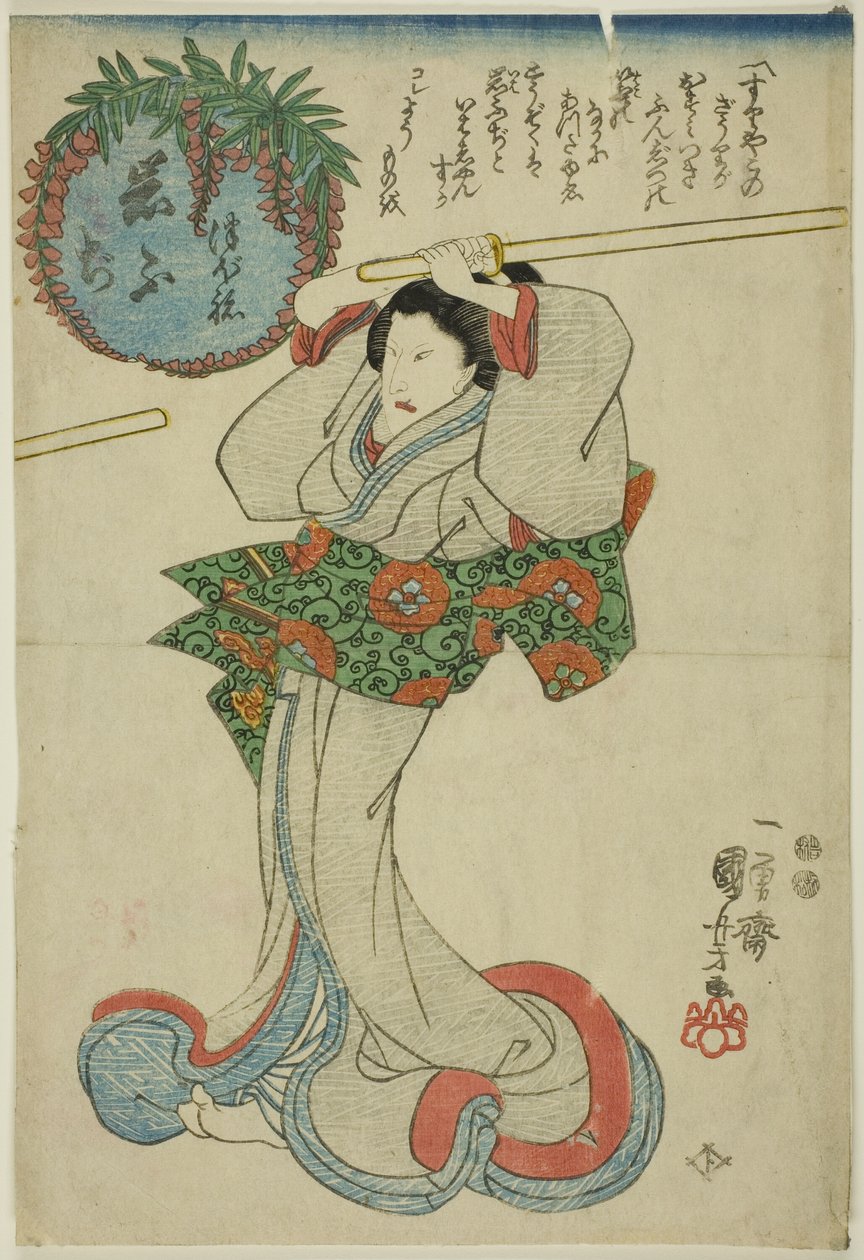 Iwafuji von Utagawa Kuniyoshi