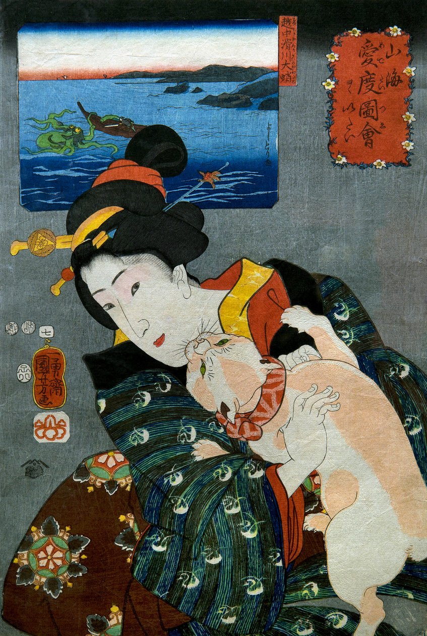 Nein von Utagawa Kuniyoshi