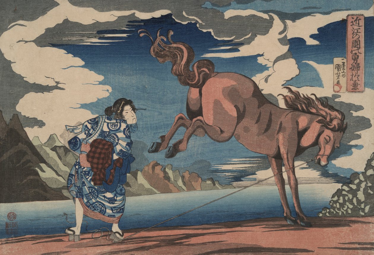O von Utagawa Kuniyoshi