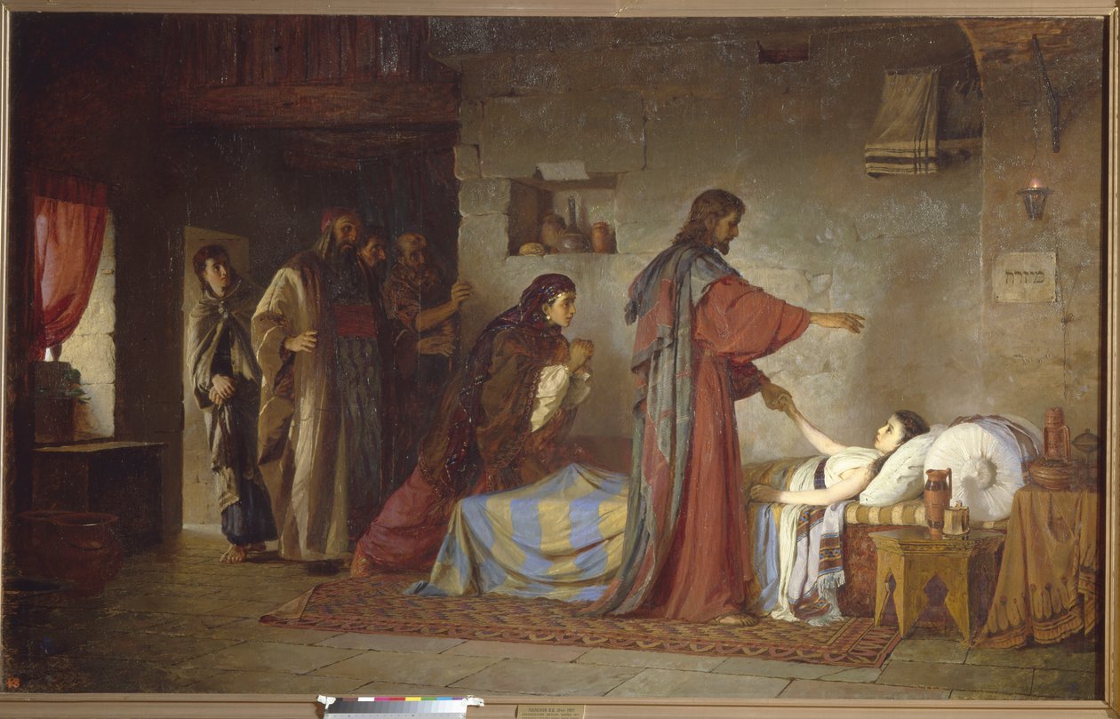 Die Auferweckung der Tochter des Jairus, 1871 von Vasilij Dmitrievich Polenov