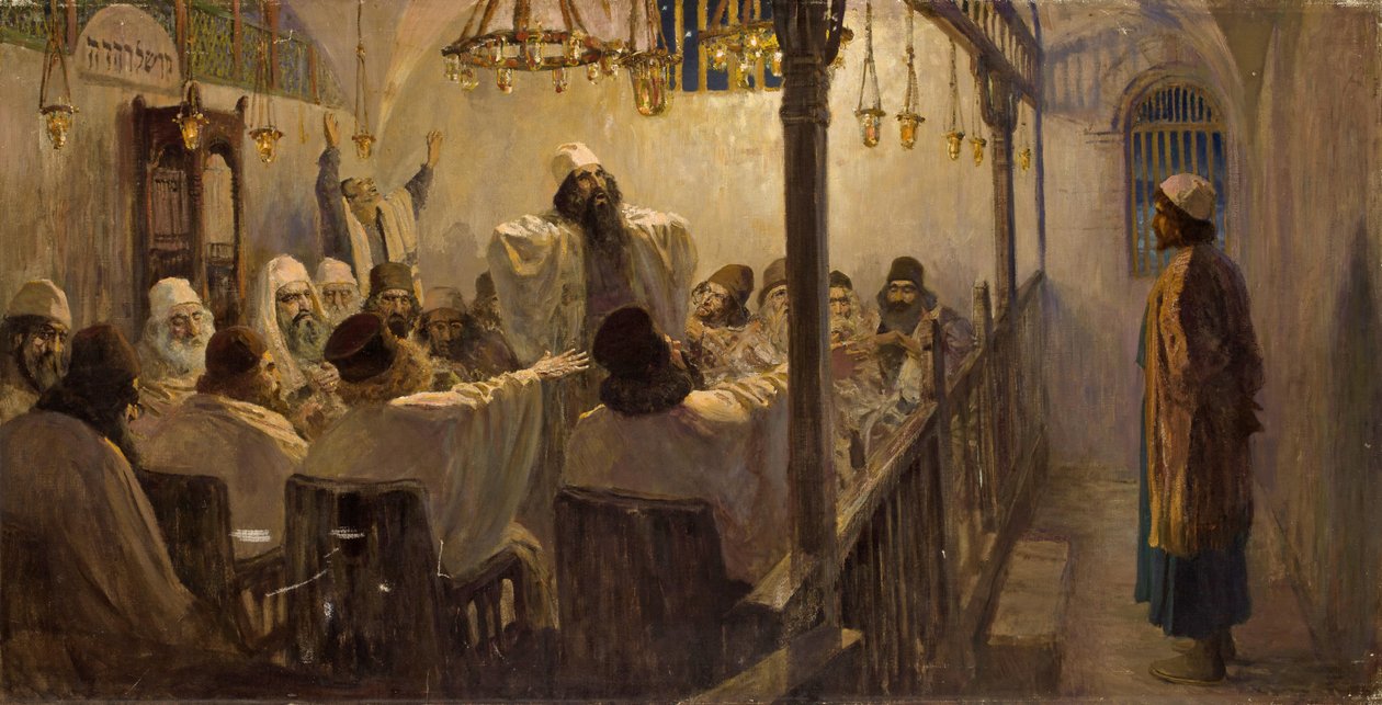 Er ist des Todes schuldig!, 1906 von Vasilij Dmitrievich Polenov