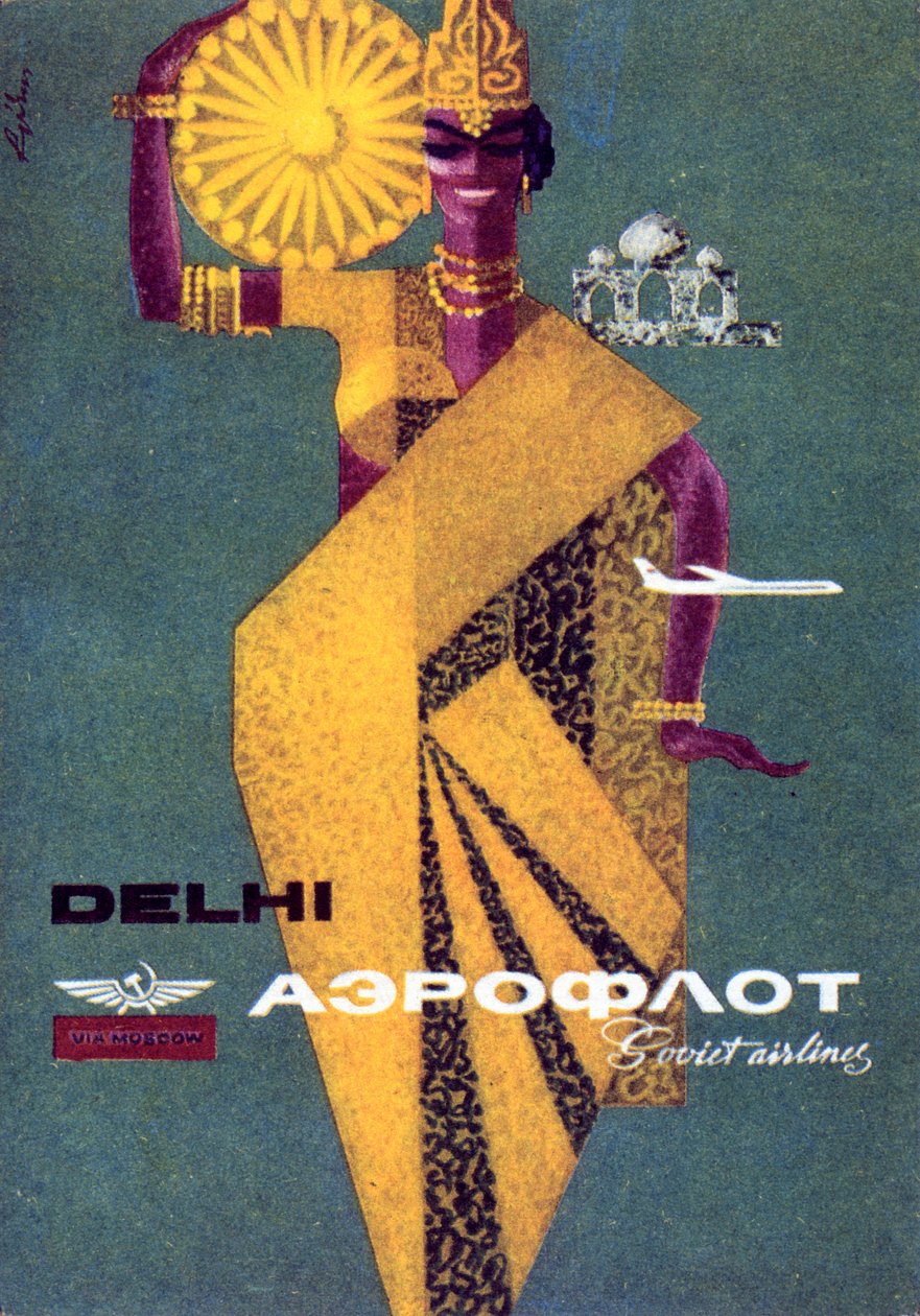 Aeroflot von Victor Asseriants