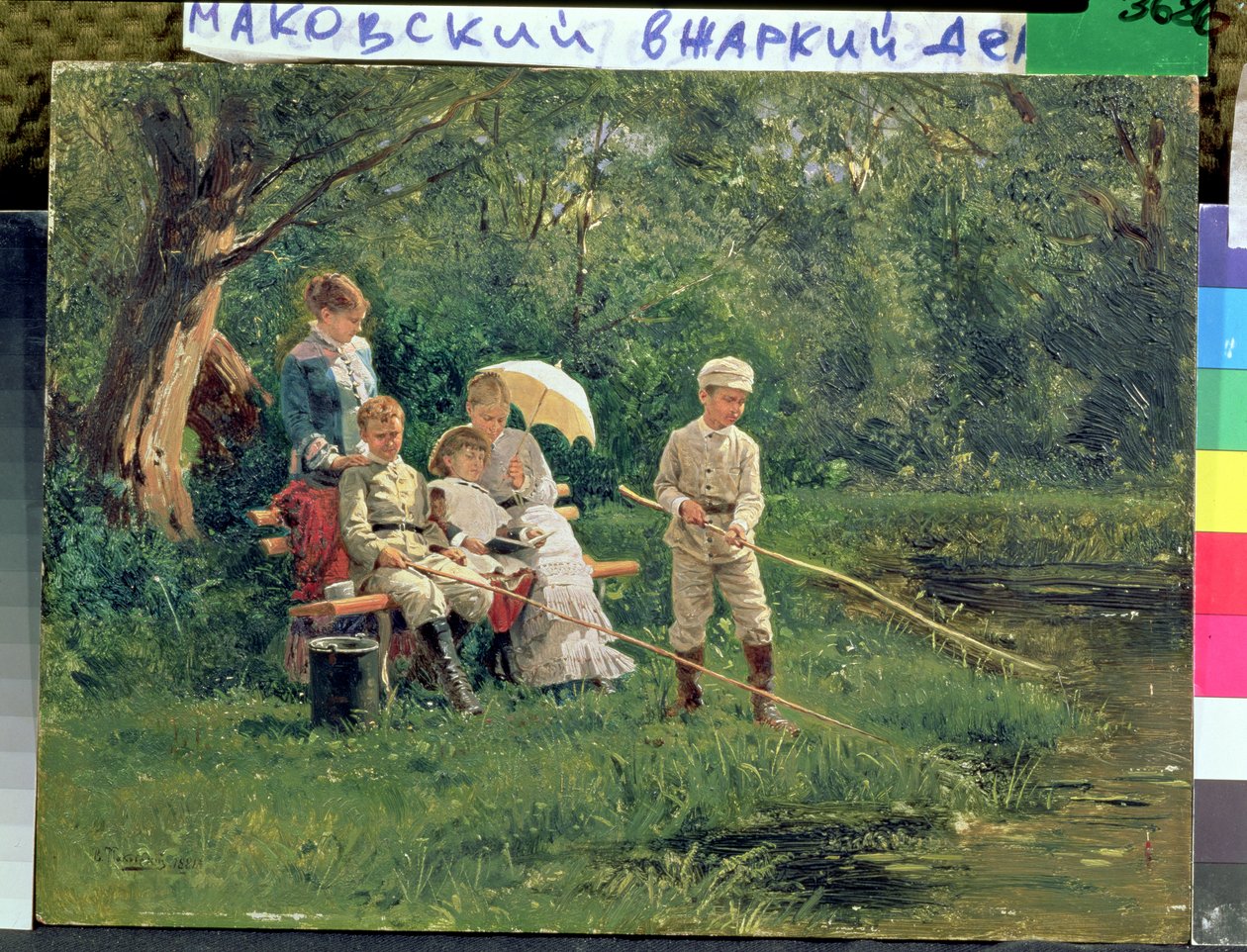 Mittagssonne, 1881 von Vladimir Egorovic Makovsky