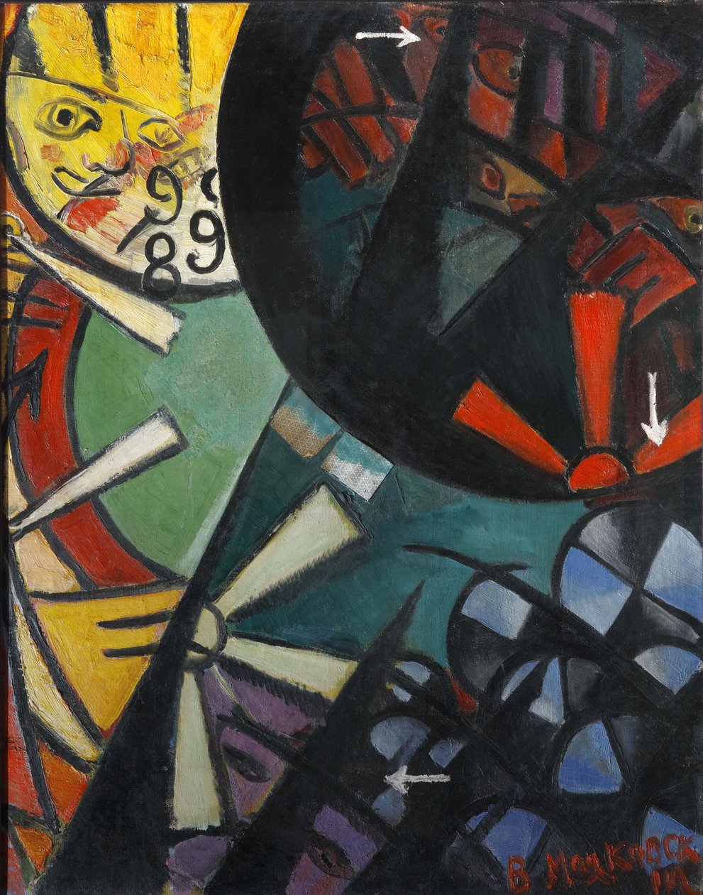 Chemin de fer Roulette von Vladimir Vladimirovich Mayakovsky