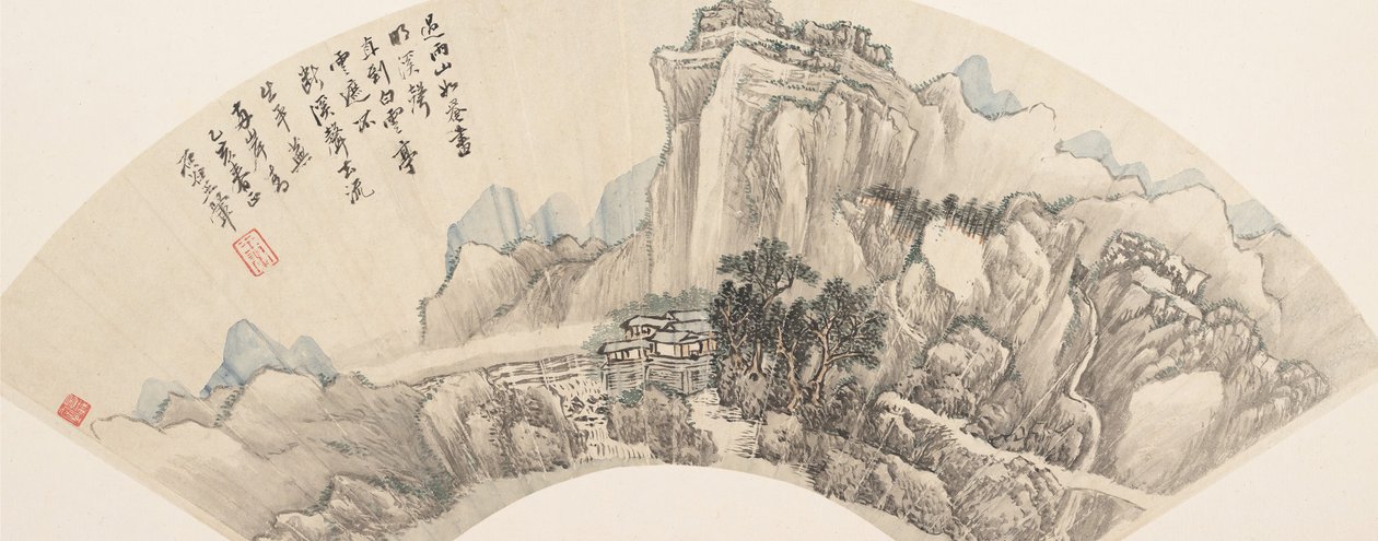 Berge nach dem Regen, datiert 1695 von Wang Hui