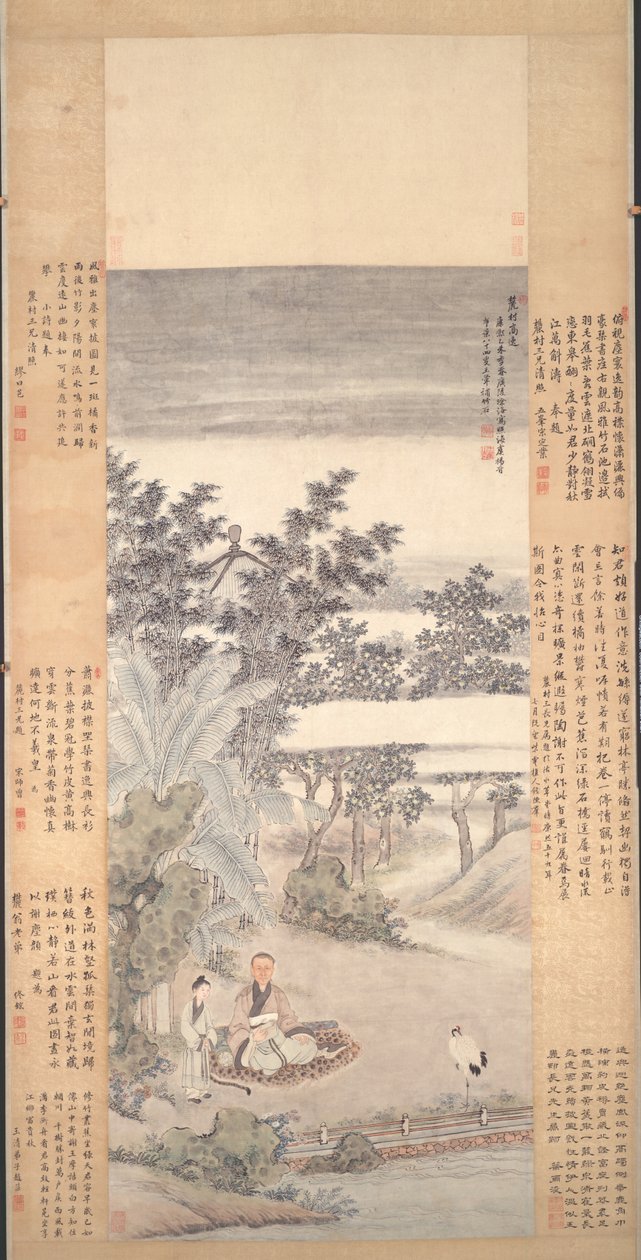 Porträt von An Qi von Wang Hui