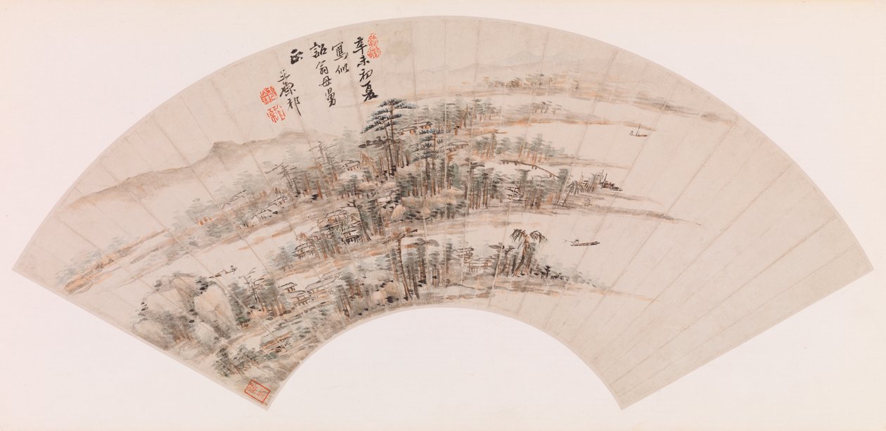 Fächer - Bewaldete Inseln von Wang Yuanqi