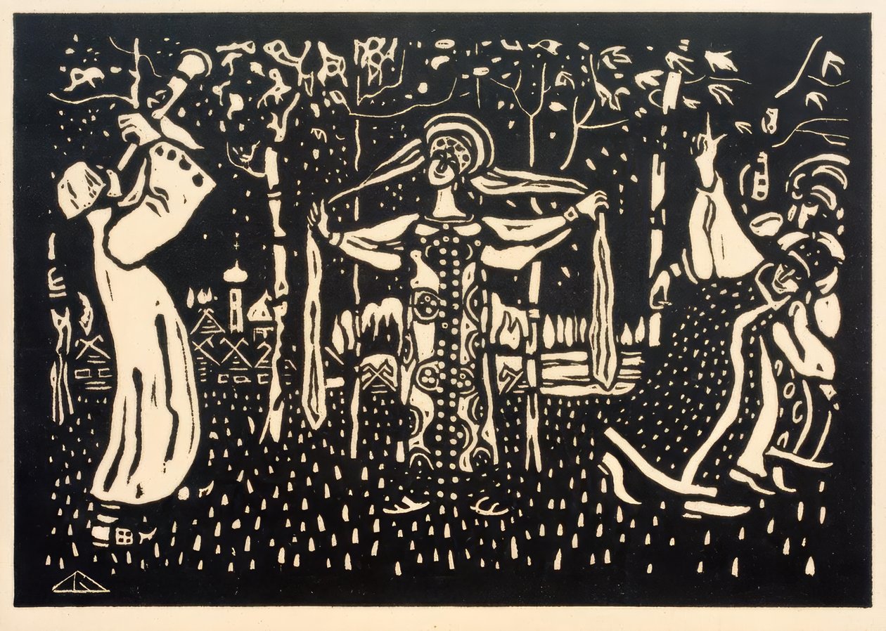 Les Bouleaux von Wassily Kandinsky