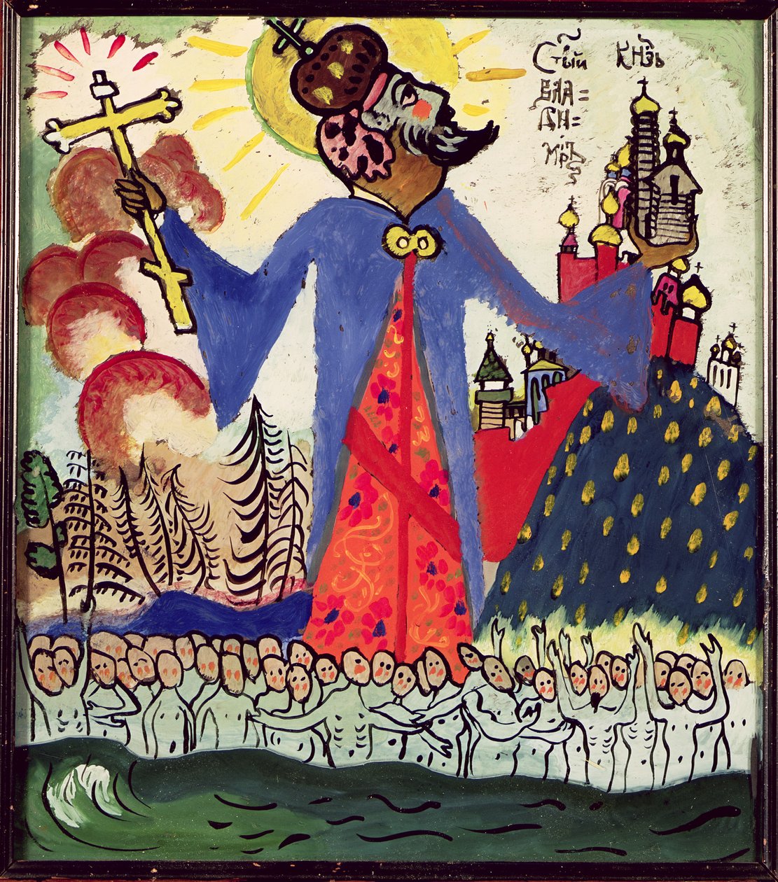 St. Wladimir, 1911 von Wassily Kandinsky