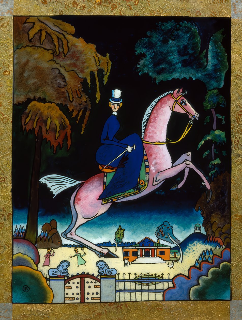 Amazone mit Löwen von Wassily Kandinsky