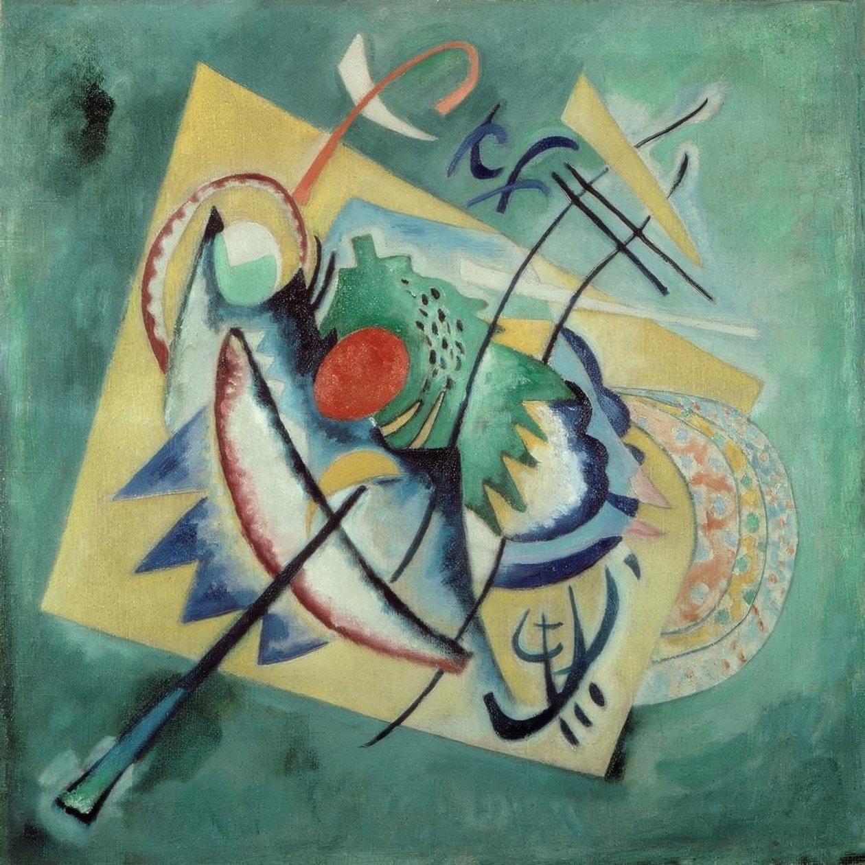 Rotes Oval von Wassily Kandinsky