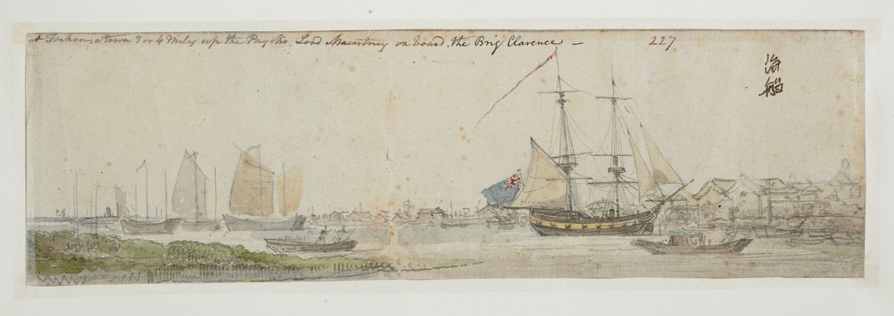 WD 961 f.227 von William Alexander