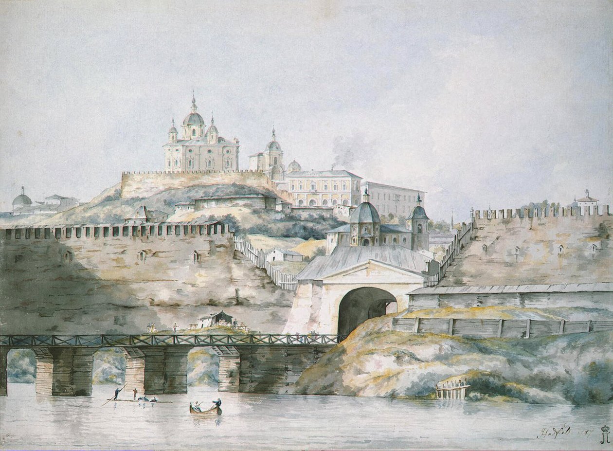 Blick auf die Stadt Smolensk, 1787 von William Hadfield