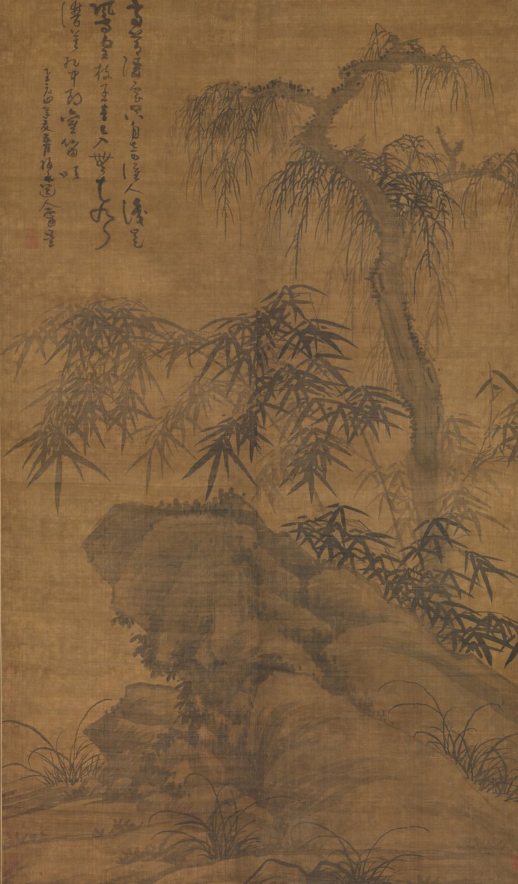 Bambus, alter Baum und Felsen von Wu Zhen