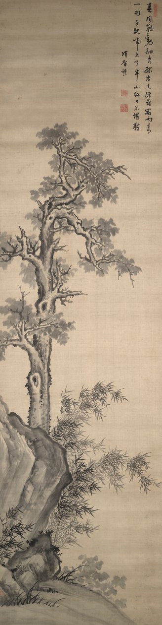Wutong-Baum, Bambus und Felsen von Xiang Shengmo