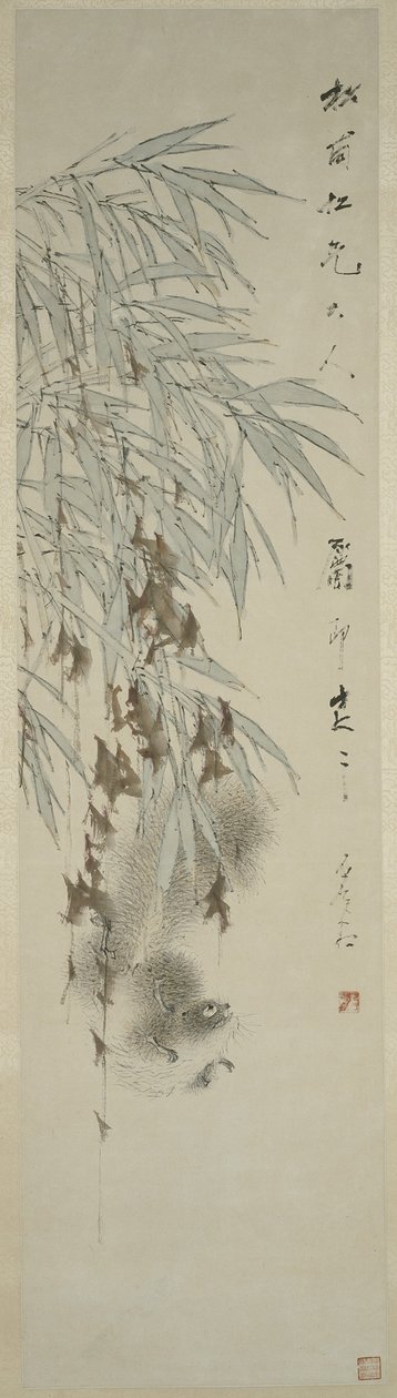 Freude des Lebens, Qing-Dynastie von Xugu