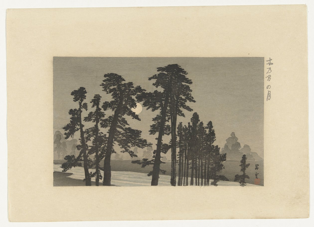 Baumreihe im Mondlicht von Yamamoto Shoun