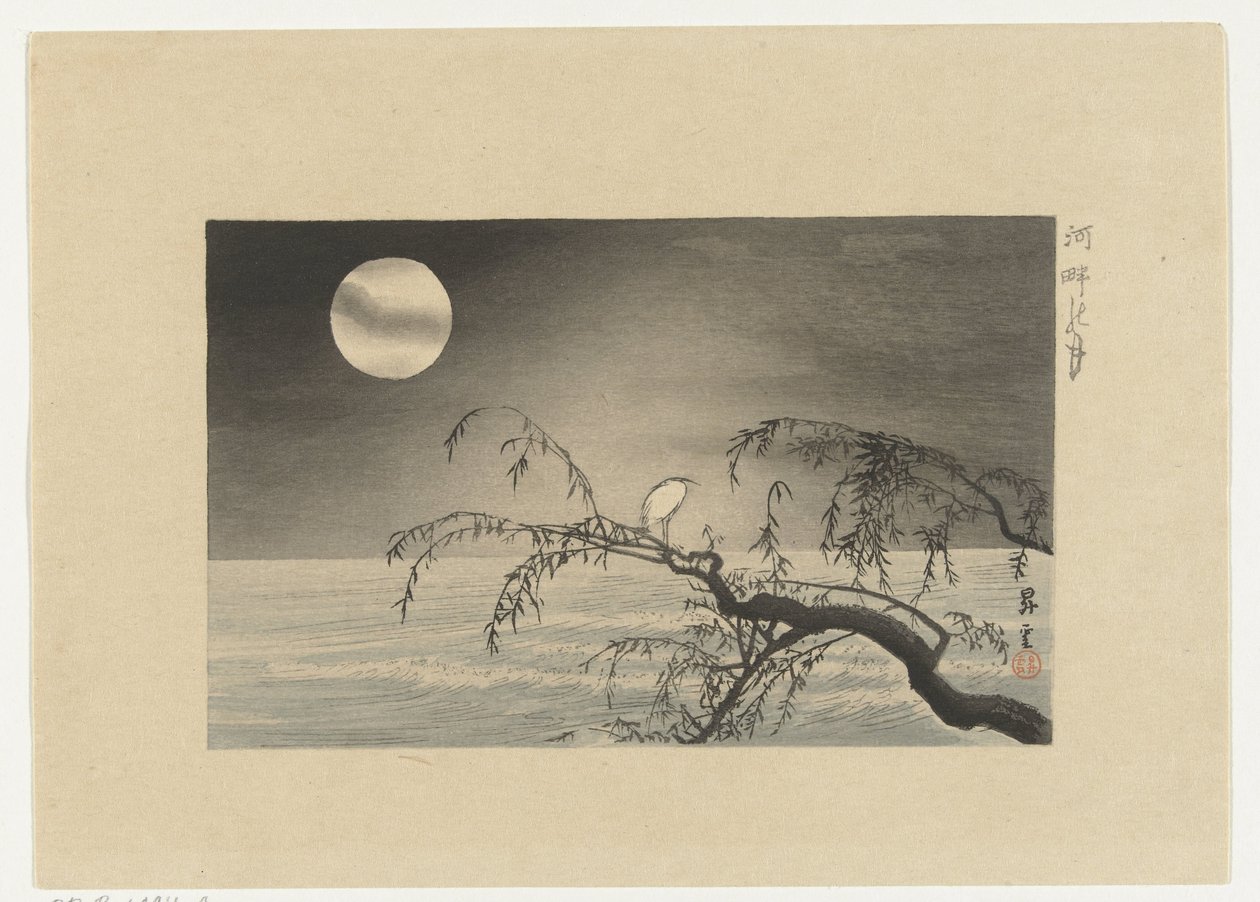 Vollmond über dem Fluss von Yamamoto Shoun