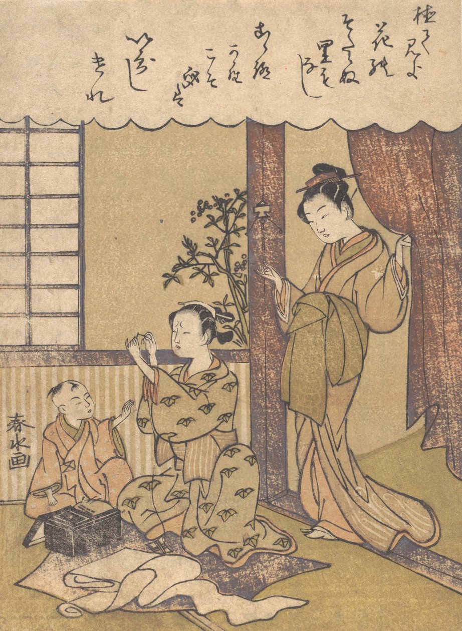 Heimatszene von Yanagawa Shunsui