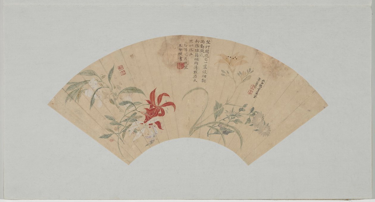 Blumen von Yang Jin