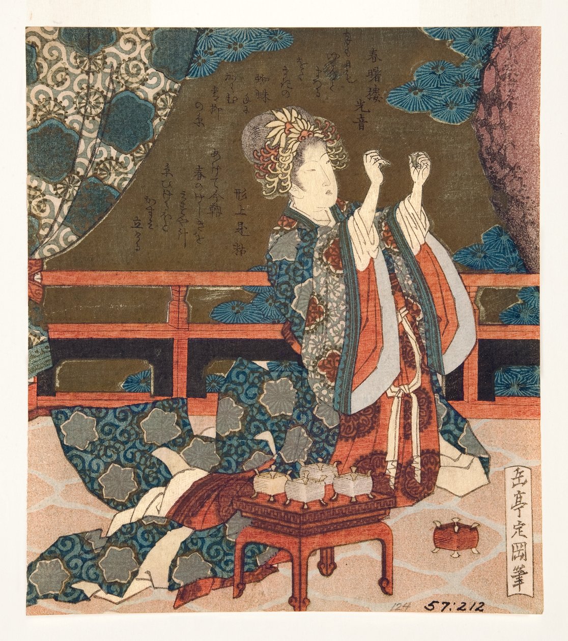 Chinesische Frau untersucht einen Faden, 1823-25 von Yashima Gakutei