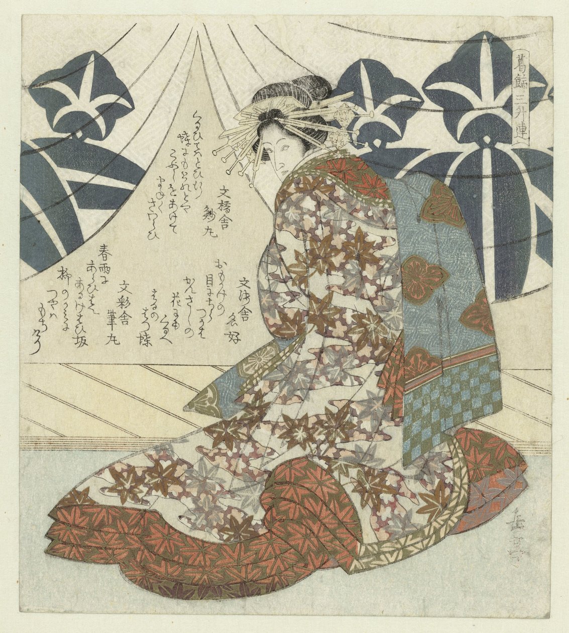 Die Kurtisane Kewaizaka no Shōshō von Yashima Gakutei