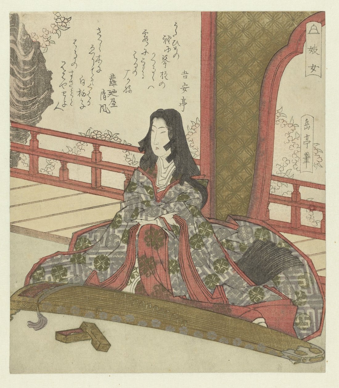 Die Dame Ginjō von Yashima Gakutei