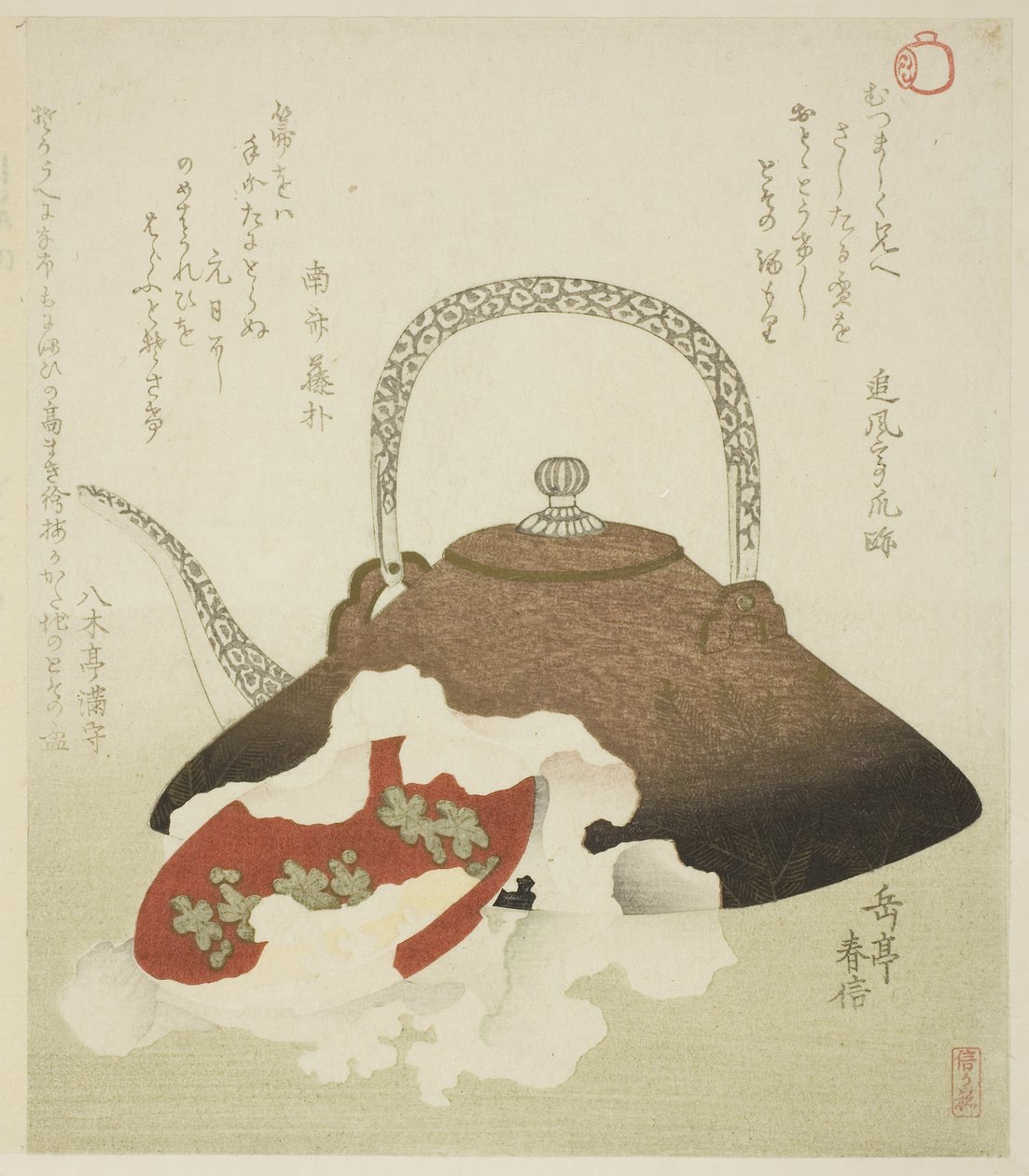 Neujahrssake von Yashima Gakutei