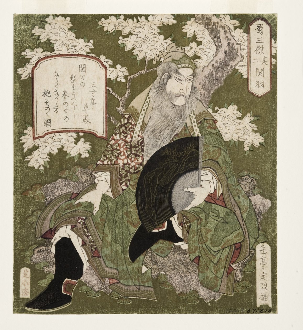 Nummer Eins: Liu Bei, 1823-25 von Yashima Gakutei