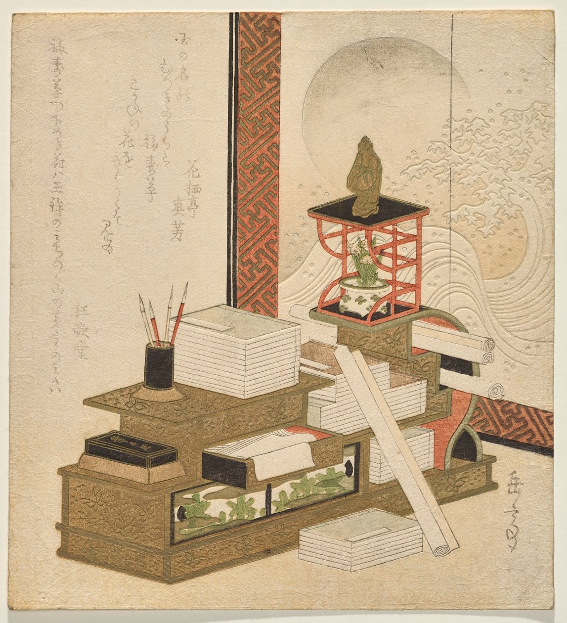 Gelehrter von Yashima Gakutei