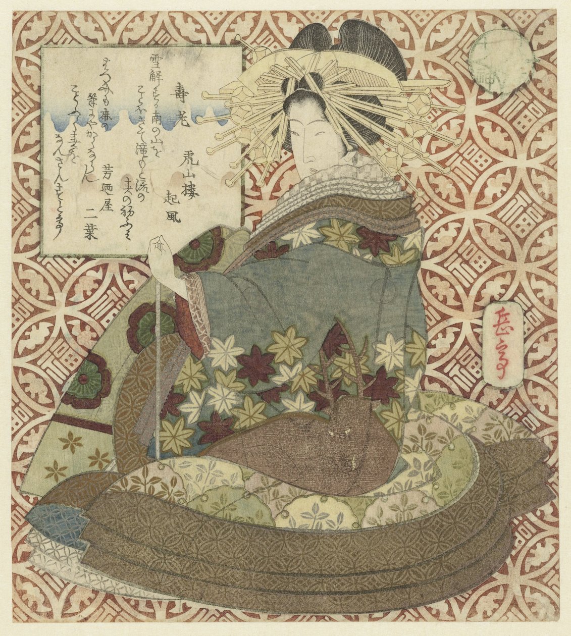 Sitzende Frau mit Pfeife von Yashima Gakutei