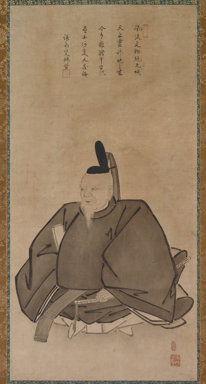 Porträt von Sugawara Michizane von Yōgetsu