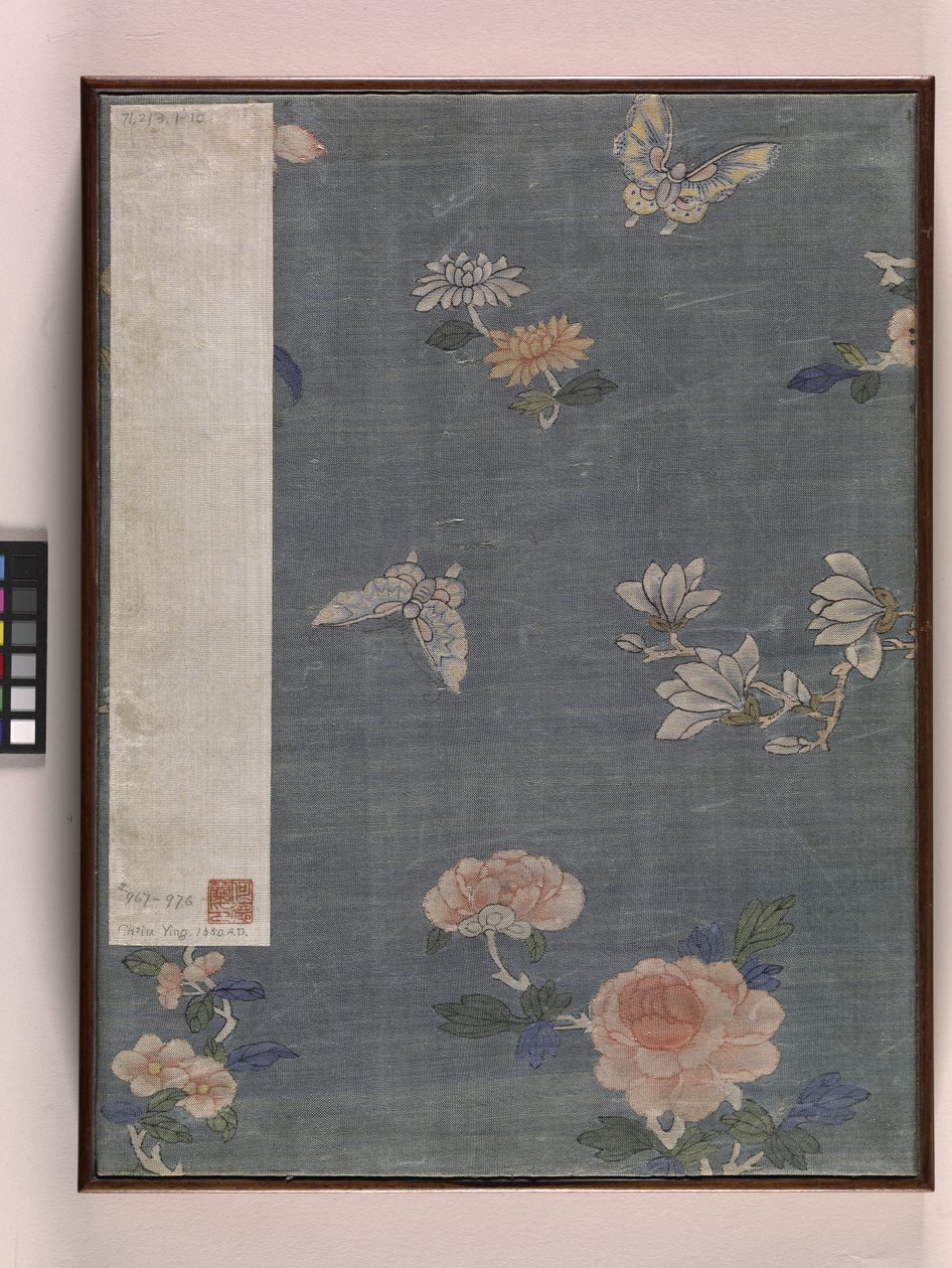 Album Gartenszene von Ying Qiu
