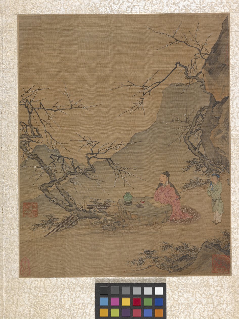 Album Gartenszene von Ying Qiu