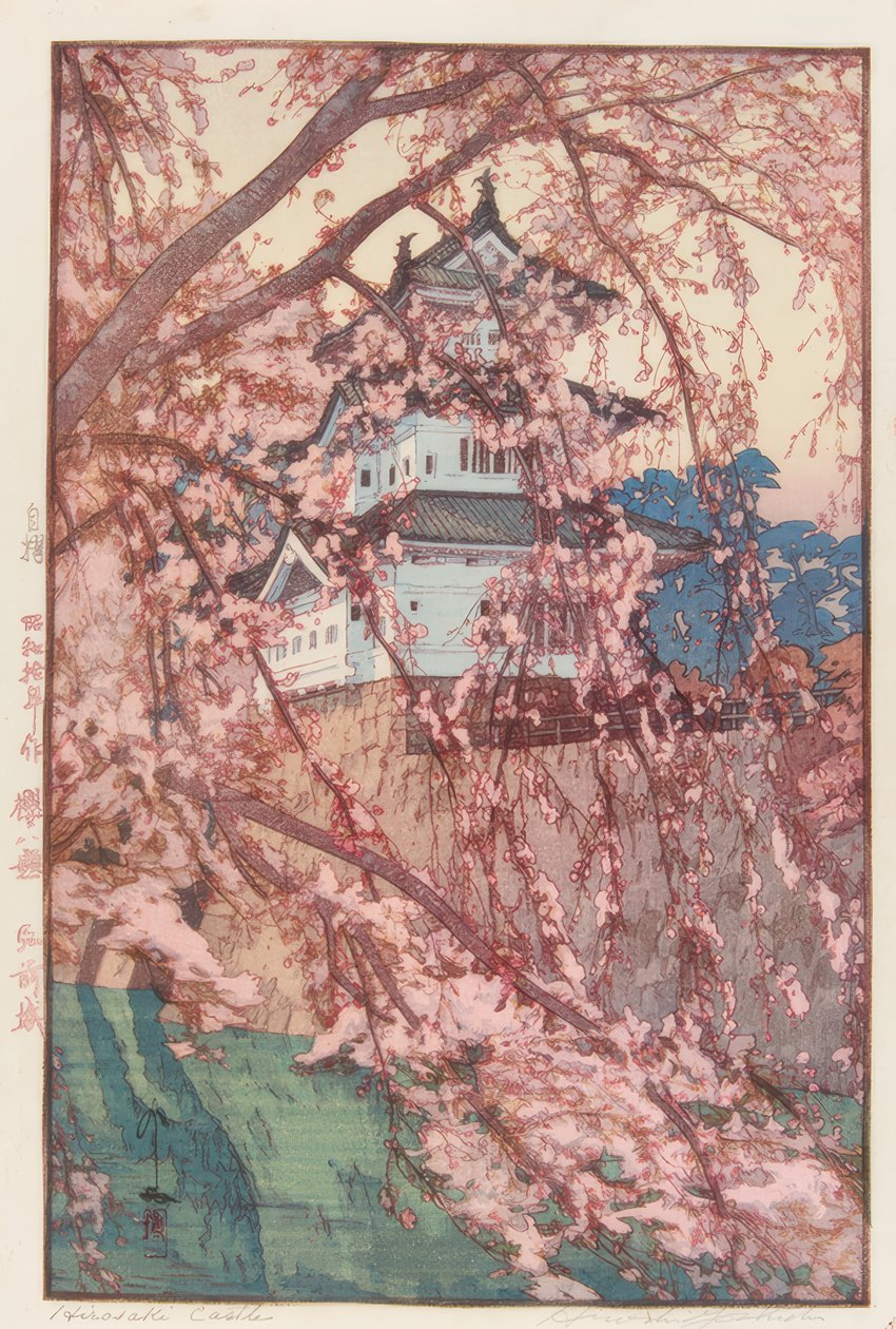 Das Schloss von Hirosaki von Yoshida Hiroshi