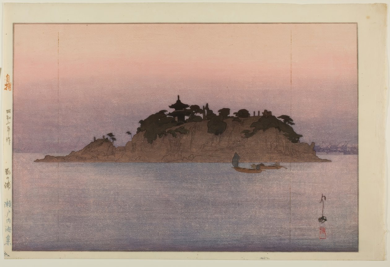 Tomonoura von Yoshida Hiroshi