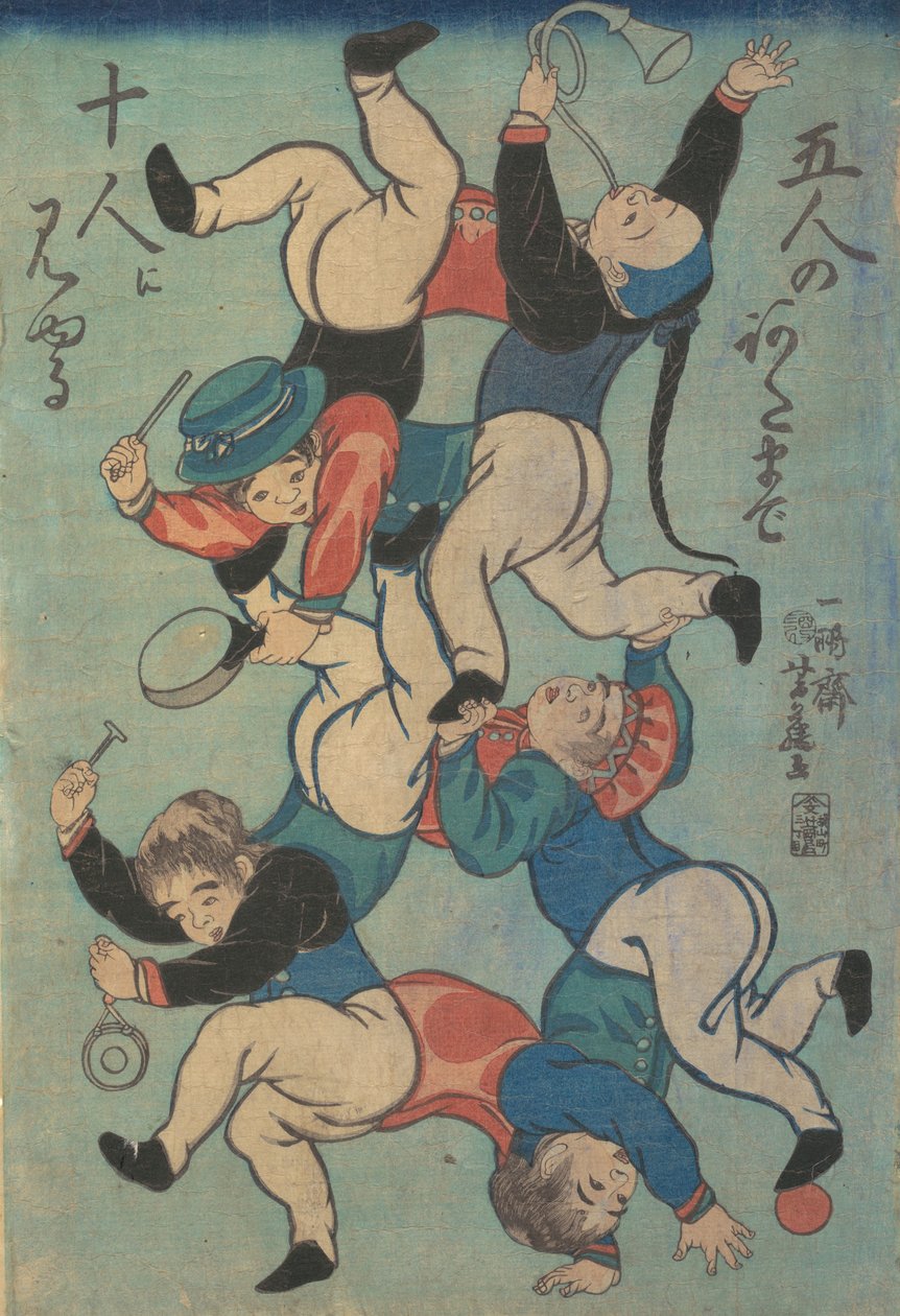 Druck (1861) von Yoshifuji