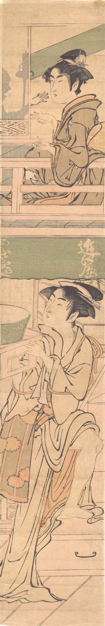 Zwei Frauen von Yumiaki Toriyama.