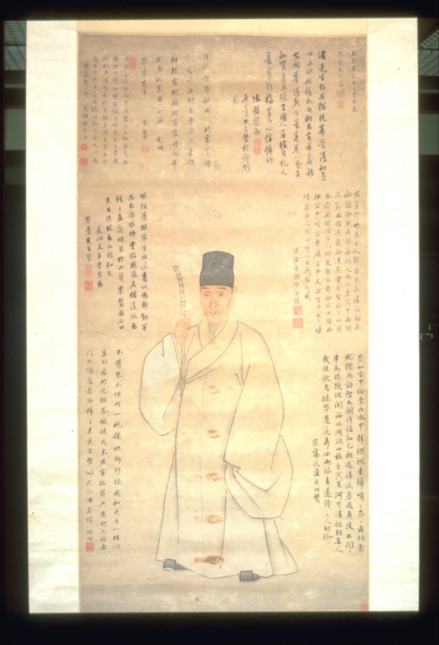 Porträt von Pan Qintai von Zeng Jing