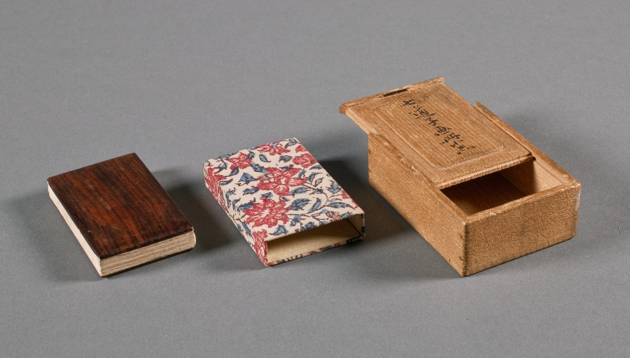 Miniaturalbum mit Figuren und Landschaft, 1822 von Zeng Yangdong